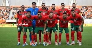 لأمم أفريقيا بالمغرب