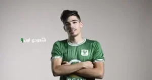 اللاعب الجزائري عبد الرحيم دغموم