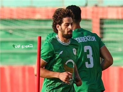محمد الشامي يعود للتدريبات مع المصري بعد شفاءه من الصليبي