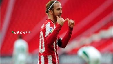 إيكر مونياين