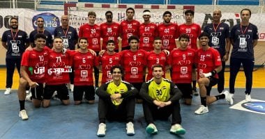 منتخب الشباب لكرة اليد