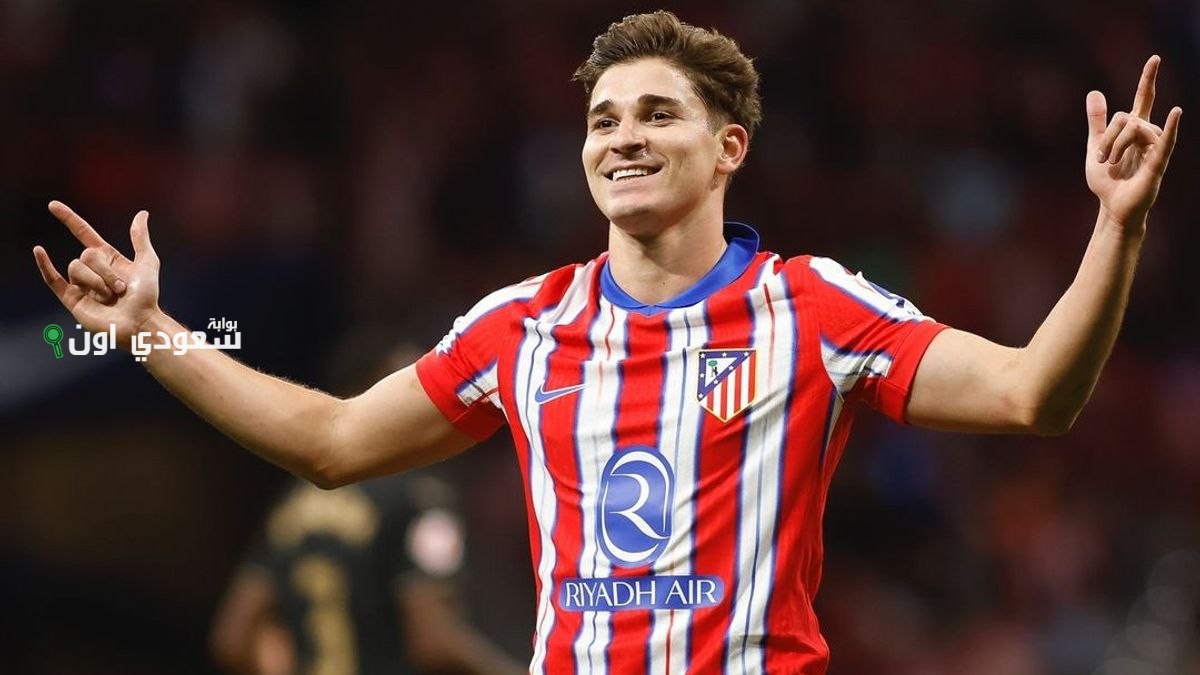 جوليان ألفاريز