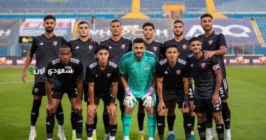 نادي بتروجت