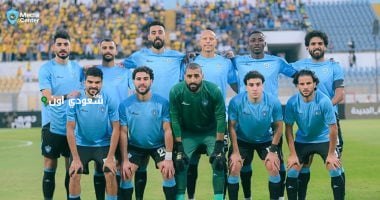 أبرز أحداث الرياضة المصرية ليوم الاثنين الثاني من يونيو 2025