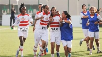 لاعبات كرة القدم النسائية للاختبار في نادي الزمالك