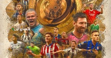 كأس العالم للأندية 2025