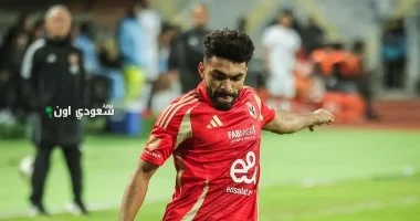 زد يسعى للتعاقد مع خالد عبد الفتاح من الأهلي في صفقة العش