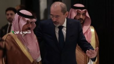 وزير الخارجية السعودي يتوجه للأردن