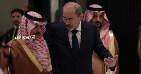 وزير الخارجية السعودي يتوجه