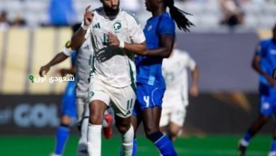 الأخضر السعودي أمام منتخب هايتي