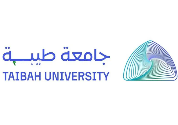 جامعة طيبة تعلن فتح باب القبول للسنة التأهيلية للصم وضعاف السمع
