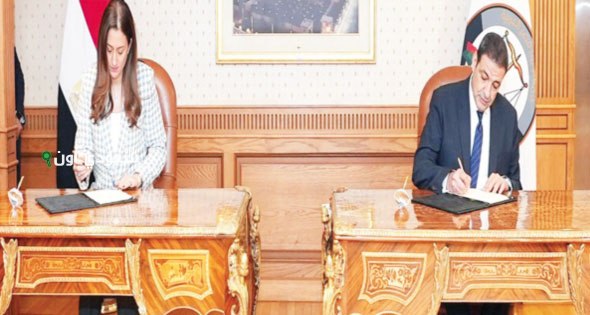 النيابة العامة وبنك مصر