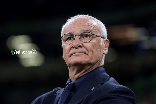 رانييري يعلن موقفه النهائي حول احتمالية تدريبه للمنتخب الإيطالي مجددًا في المستقبل