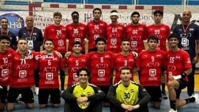 منتخب مصر للشباب للدور الرئيسي من بطولة العالم