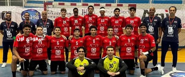 منتخب مصر للشباب للدور الرئيسي من بطولة العالم