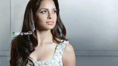 آمال ماهر