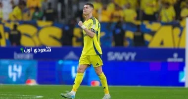 تجديد عقد رونالدو