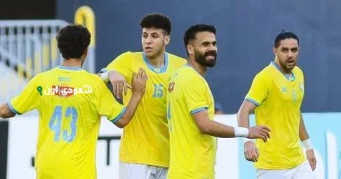إنبى يلتقي الإسماعيلى غداً لتحديد المركز الثالث والرابع بكأس مصر