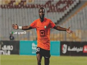 ياو أنور