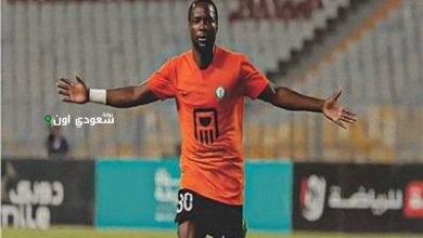 ياو أنور