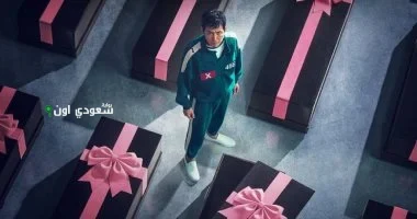 نجم Squid Game يتحدث عن آراء المعجبين في الموسم الثالث