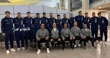 مصر تشارك في بطولة العالم لناشئي اليد باستاد القاهرة