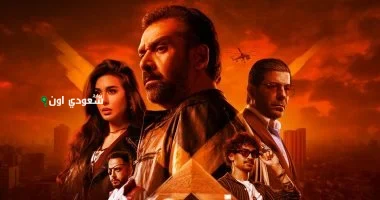 فيلم "المشروع X"
