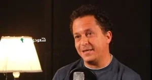 باسل مبارك