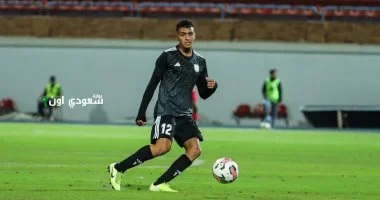 ياسين مرعي
