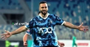 مروان حمدي
