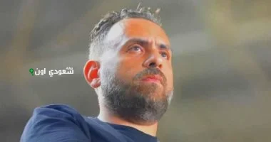 جون إدوارد
