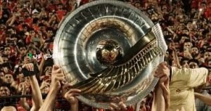 الدوري الممتاز