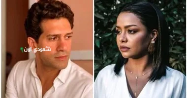 مسلسل فات الميعاد