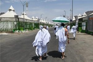 مناسك الحج
