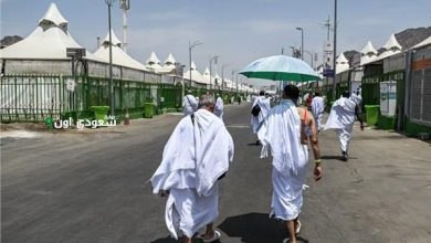 مناسك الحج