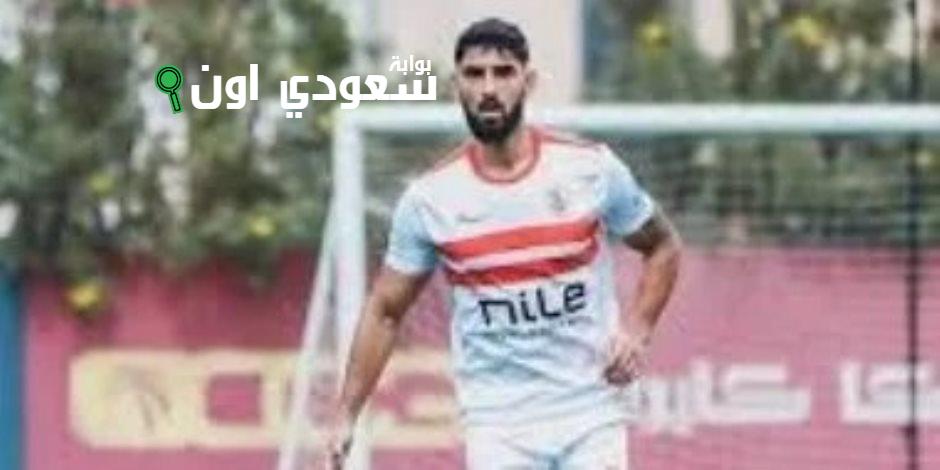 الزمالك يرفع عقوبة إيقاف القيد بعد سداد مستحقات حمد