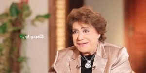 سميحة أيوب