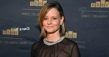 جودي فوستر تتحدث عن رفضها أدوارًا في أفلام ويس أندرسون