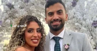 منة عدلي القيعى ويوسف حشيش يتألقان في حفل زفافهما الجديد
