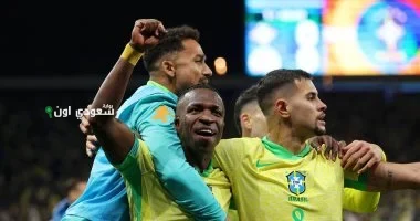 مباراة البرازيل وباراجواي في تصفيات كأس العالم لأمريكا الجنوبية: ملخص كامل لأحداث اللقاء