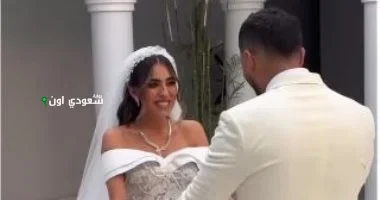 يوسف حشيش يستقبل عروسته منة عدلي القبلة على الرأس واليد