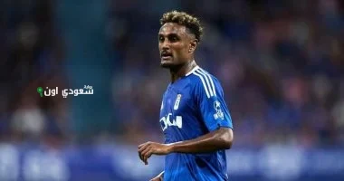 هيثم حسن