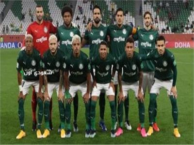 بالميراس يلتقي بالأهلي مكتمل الصفوف في مواجهة مثيرة بكأس العالم للأندية