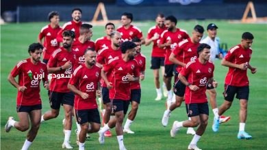 الأهلي