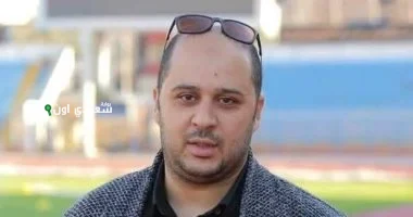 محمد جمال يستقيل من عضوية مجلس إدارة الإسماعيلي