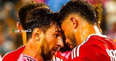 ميسي وياسر
