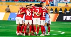 أحداث رياضية