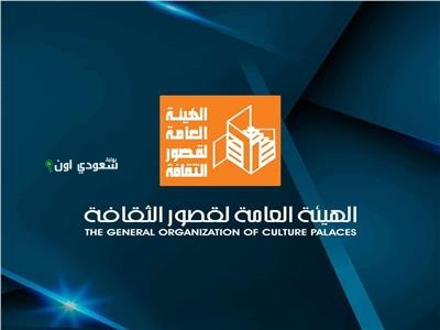 برنامج مصر جميلة في أسوان واحتفال بمسيرة محمد سلماوي ومهرجان فرق الأقاليم المسرحية
