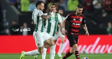 مباراة فلامينغو والترجي