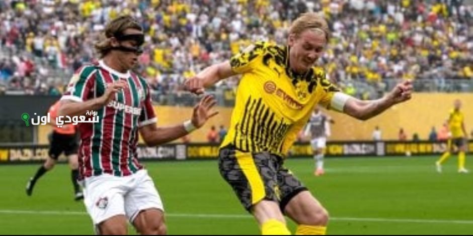 فلومينينسي وبوروسيا دورتموند يكتفيان بتعادل سلبى ضمن منافسات كأس العالم للأندية